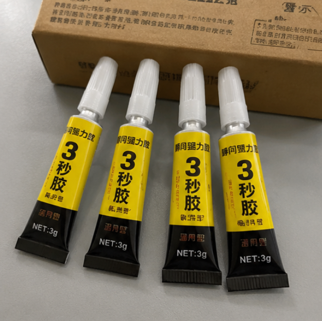 PH-SG100全自动铝管灌装封尾机工业胶粘剂行业应用