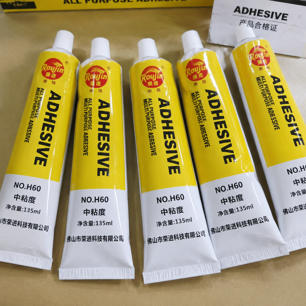 PH-G100全自动铝管灌装封尾机鞋材胶行业应用