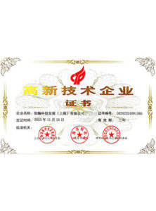 首页（images 12）