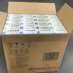 自动包装生产线应用展示