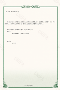 首页（images 24）