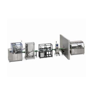 全自动软管灌装生产线