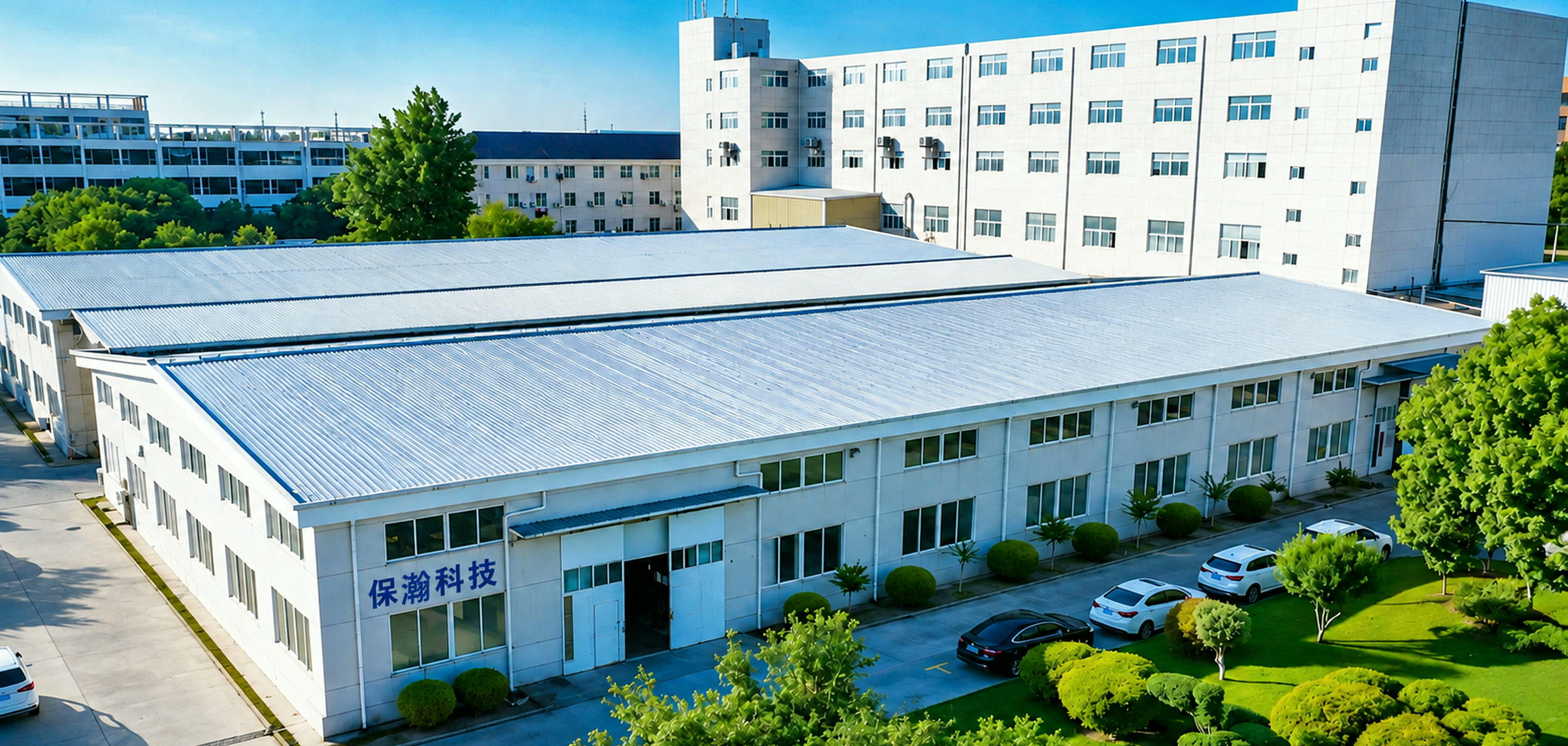 联系我们（images 1）